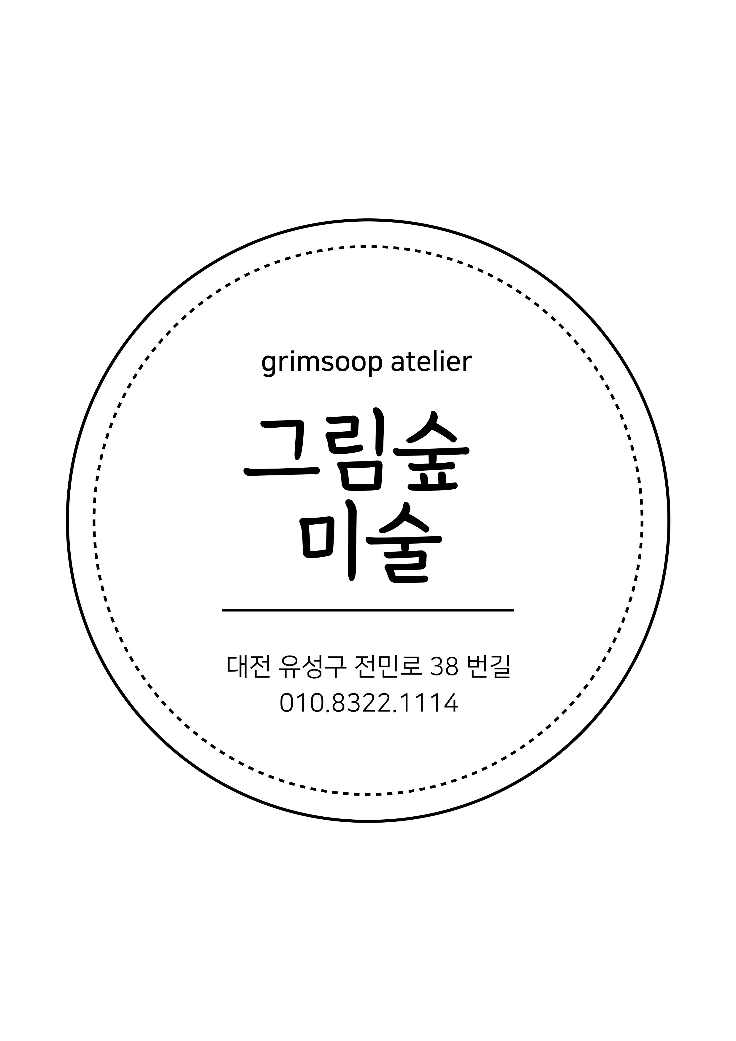 블로그