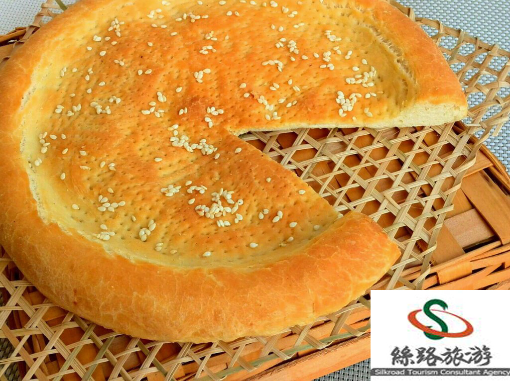 SAME-SILK WAY-TOURISM IN XINJIANG/SHANGHAI