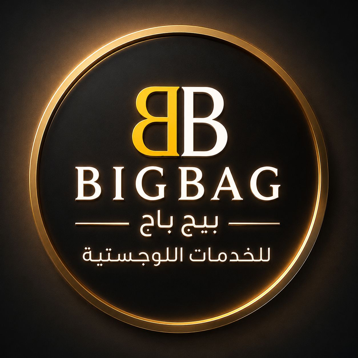 انضم معنا