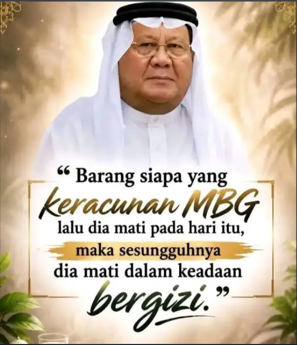 Panggil aja ojan
