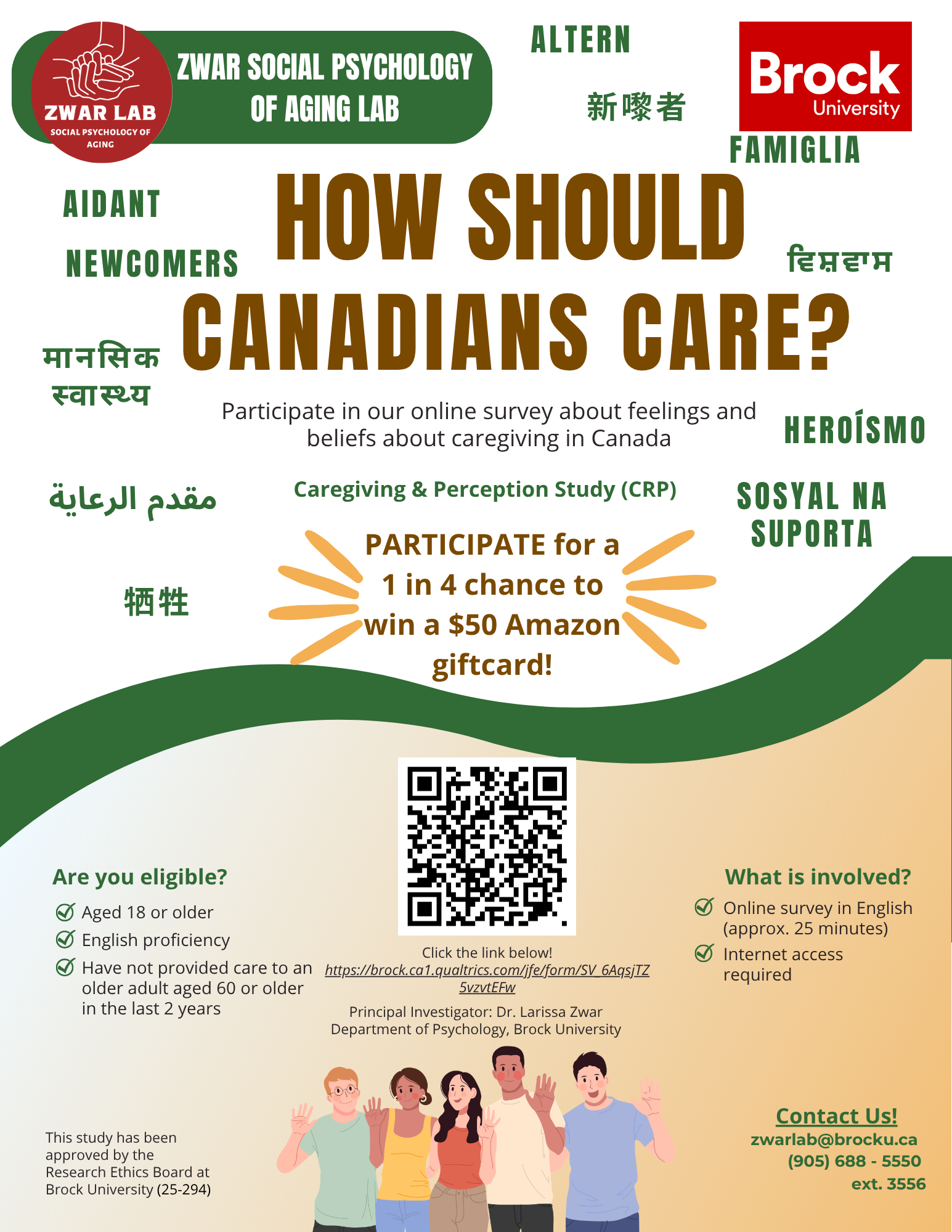 Caregiving & Perception Study